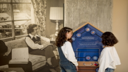 אנו - מוזיאון העם היהודי